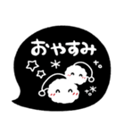 ま～るい吹き出し3♥ゆる敬語（個別スタンプ：40）