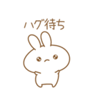 あざとめウサピ【寂しいを伝える】（個別スタンプ：6）