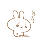 あざとめウサピ【寂しいを伝える】（個別スタンプ：8）