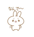 あざとめウサピ【寂しいを伝える】（個別スタンプ：10）