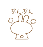 あざとめウサピ【寂しいを伝える】（個別スタンプ：12）
