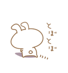 あざとめウサピ【寂しいを伝える】（個別スタンプ：13）