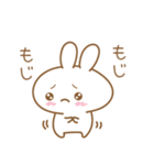 あざとめウサピ【寂しいを伝える】（個別スタンプ：19）