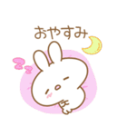 あざとめウサピ【寂しいを伝える】（個別スタンプ：26）