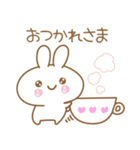あざとめウサピ【寂しいを伝える】（個別スタンプ：31）