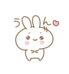 あざとめウサピ【寂しいを伝える】（個別スタンプ：33）