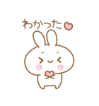 あざとめウサピ【寂しいを伝える】（個別スタンプ：35）