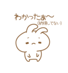 あざとめウサピ【寂しいを伝える】（個別スタンプ：36）
