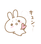 あざとめウサピ【寂しいを伝える】（個別スタンプ：39）