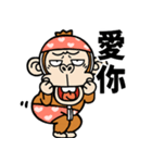 【台湾】飛び出す☆ウザいお猿さんの夏（個別スタンプ：2）
