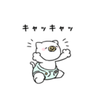 すこぶる動くちびフレンズ2（個別スタンプ：3）