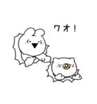 すこぶる動くちびフレンズ2（個別スタンプ：7）
