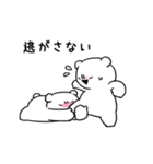 すこぶる動くちびフレンズ2（個別スタンプ：8）