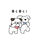 すこぶる動くちびフレンズ2（個別スタンプ：14）