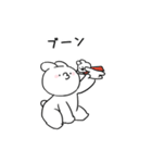 すこぶる動くちびフレンズ2（個別スタンプ：17）
