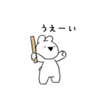 すこぶる動くちびフレンズ2（個別スタンプ：22）