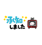 優しい大人の気遣い♡小さな敬語スタンプ（個別スタンプ：4）