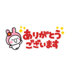 優しい大人の気遣い♡小さな敬語スタンプ（個別スタンプ：10）