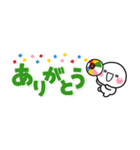 優しい大人の気遣い♡小さな敬語スタンプ（個別スタンプ：11）