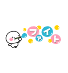 優しい大人の気遣い♡小さな敬語スタンプ（個別スタンプ：13）