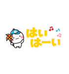 優しい大人の気遣い♡小さな敬語スタンプ（個別スタンプ：14）