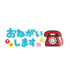 優しい大人の気遣い♡小さな敬語スタンプ（個別スタンプ：15）