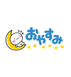 優しい大人の気遣い♡小さな敬語スタンプ（個別スタンプ：19）