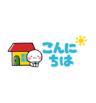 優しい大人の気遣い♡小さな敬語スタンプ（個別スタンプ：21）