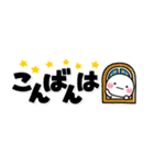 優しい大人の気遣い♡小さな敬語スタンプ（個別スタンプ：22）