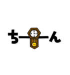 優しい大人の気遣い♡小さな敬語スタンプ（個別スタンプ：26）