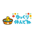 優しい大人の気遣い♡小さな敬語スタンプ（個別スタンプ：34）