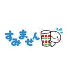 優しい大人の気遣い♡小さな敬語スタンプ（個別スタンプ：37）