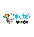 優しい大人の気遣い♡小さな敬語スタンプ（個別スタンプ：38）