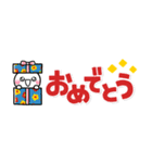 優しい大人の気遣い♡小さな敬語スタンプ（個別スタンプ：39）