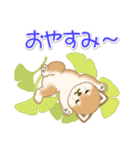 夏～秋 よちよち豆柴（個別スタンプ：38）