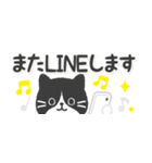【省スペース】ハチワレ猫こてつ（個別スタンプ：25）