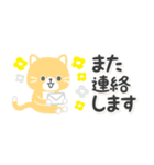 【省スペース】ハチワレ猫こてつ（個別スタンプ：26）