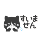 【省スペース】ハチワレ猫こてつ（個別スタンプ：28）