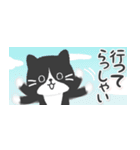 【省スペース】ハチワレ猫こてつ（個別スタンプ：30）
