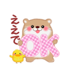 関西弁のかわうそさん（個別スタンプ：5）
