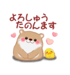 関西弁のかわうそさん（個別スタンプ：12）