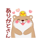 関西弁のかわうそさん（個別スタンプ：14）