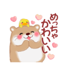 関西弁のかわうそさん（個別スタンプ：22）