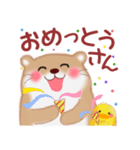 関西弁のかわうそさん（個別スタンプ：25）
