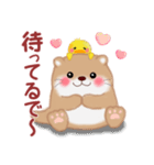 関西弁のかわうそさん（個別スタンプ：32）