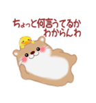 関西弁のかわうそさん（個別スタンプ：34）