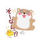 関西弁のかわうそさん（個別スタンプ：35）