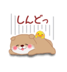 関西弁のかわうそさん（個別スタンプ：38）