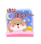 関西弁のかわうそさん（個別スタンプ：39）
