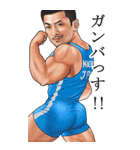 筋肉ひげマッチョ～毎日使えるBIGスタンプ（個別スタンプ：19）